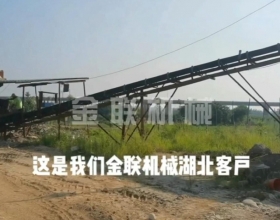 鵝卵石-河卵石，混合料對輥制砂機客戶生產現(xiàn)場視頻