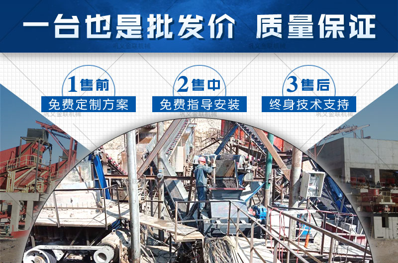 哪個(gè)廠家小型青石制砂機(jī)質(zhì)優(yōu)價(jià)廉，多少錢購買一臺(tái)？